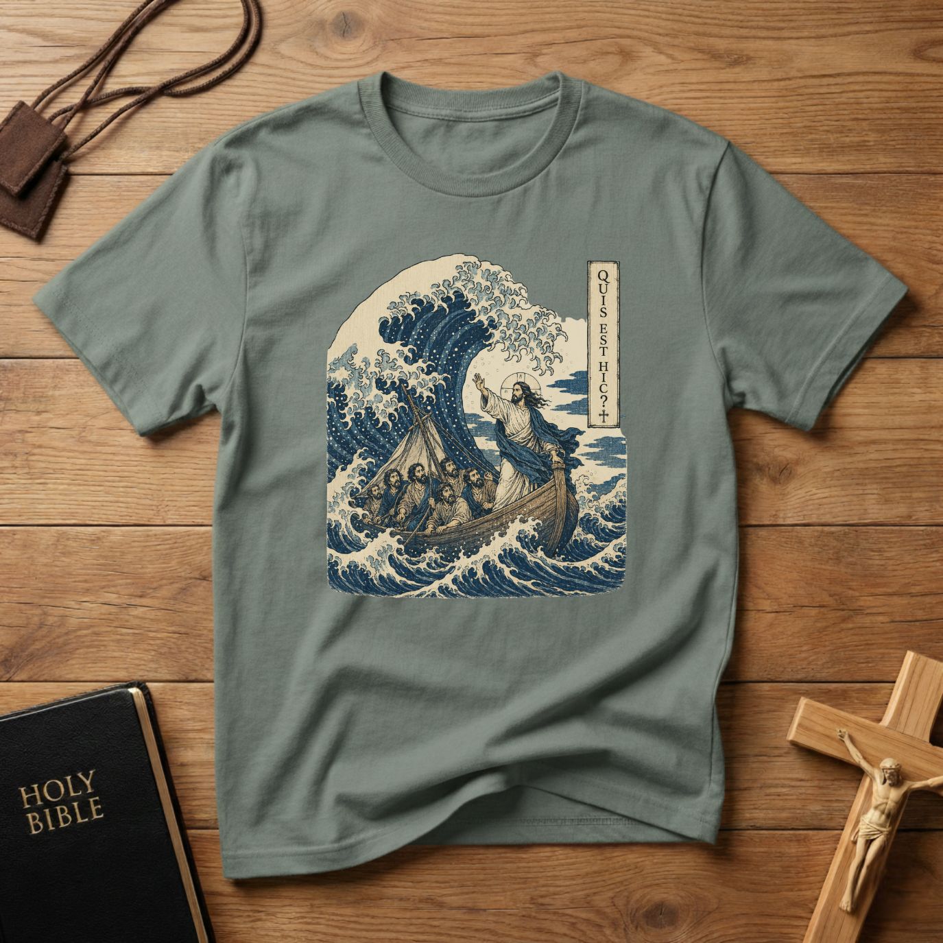 Mightier than the Waves T-shirt